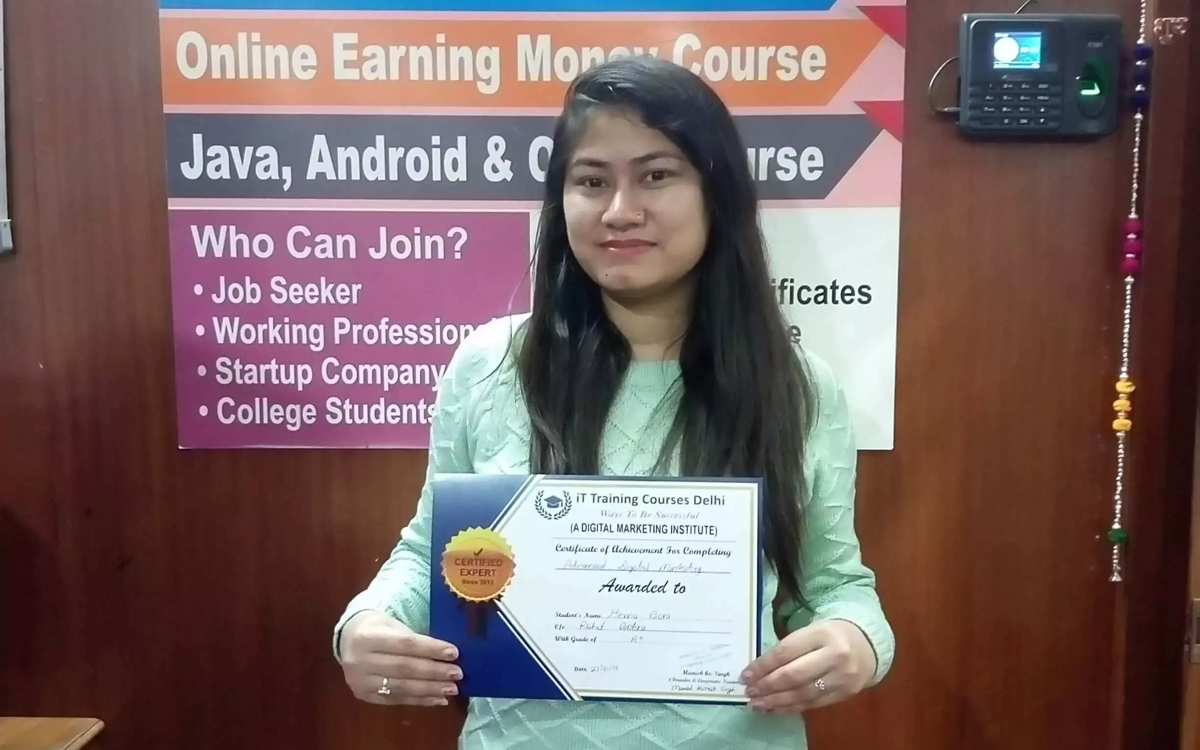 Digital Marketing Institute Certificate - ITTCD Student - Hema