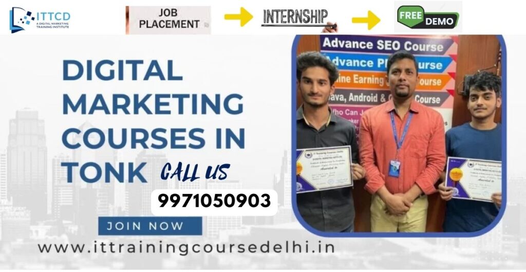 digital marketing courses in tonk