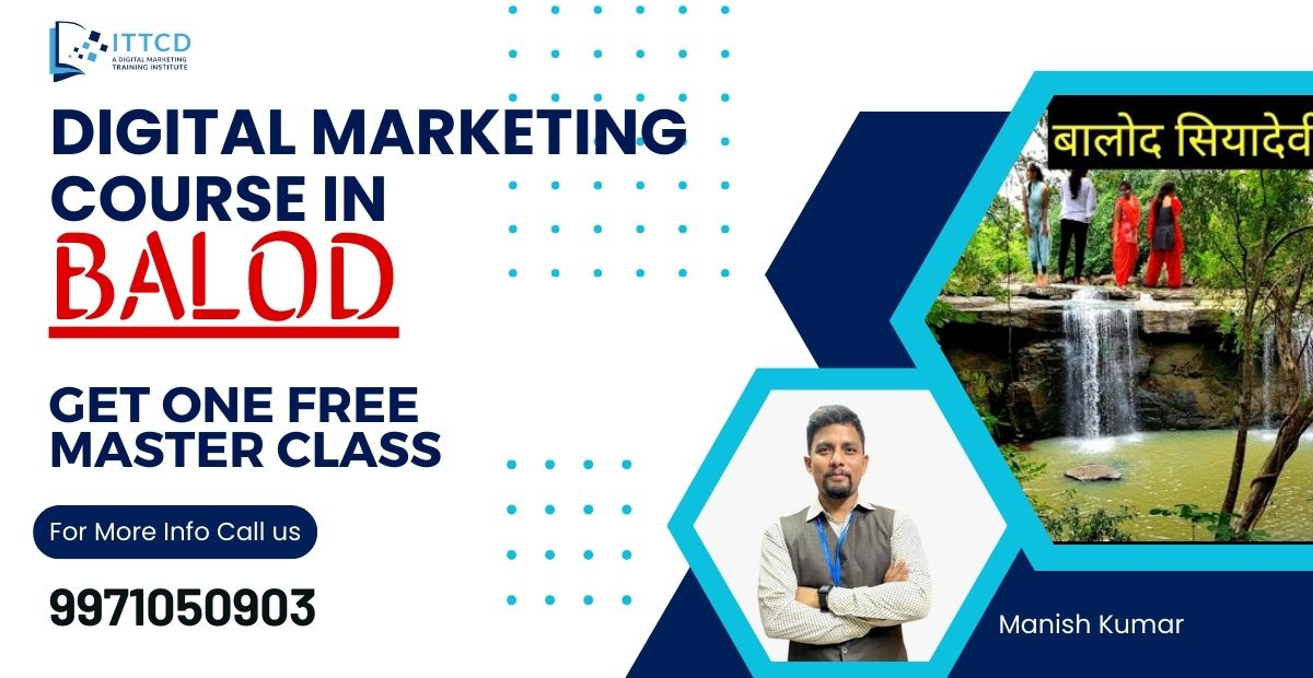 Digital Marketing Course in Balod