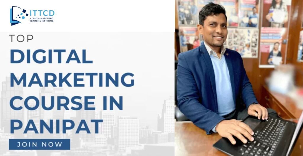 Digital Marketing Courses in Panipat