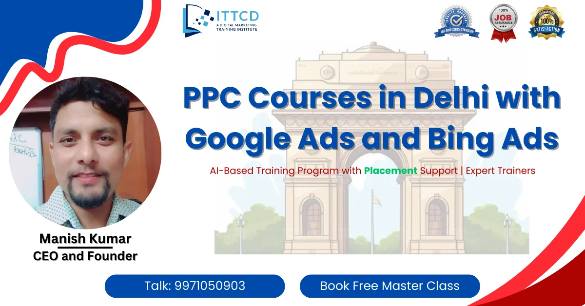 PPC Course