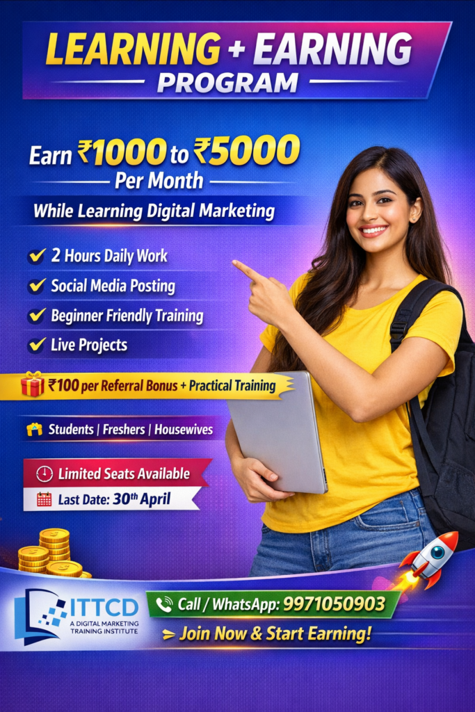 Benefits of Website Designing 